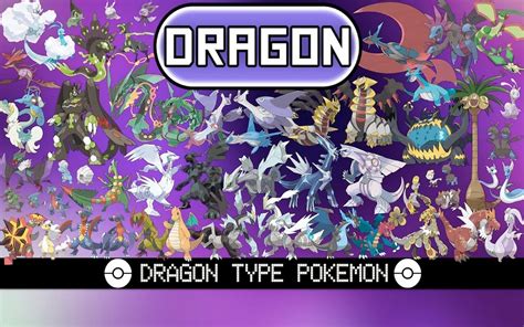 Dragon (type) .